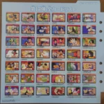 ドラゴンボールカードダス　第１７弾全カードリスト