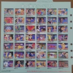 ドラゴンボールカードダス　第２６弾全カードリスト